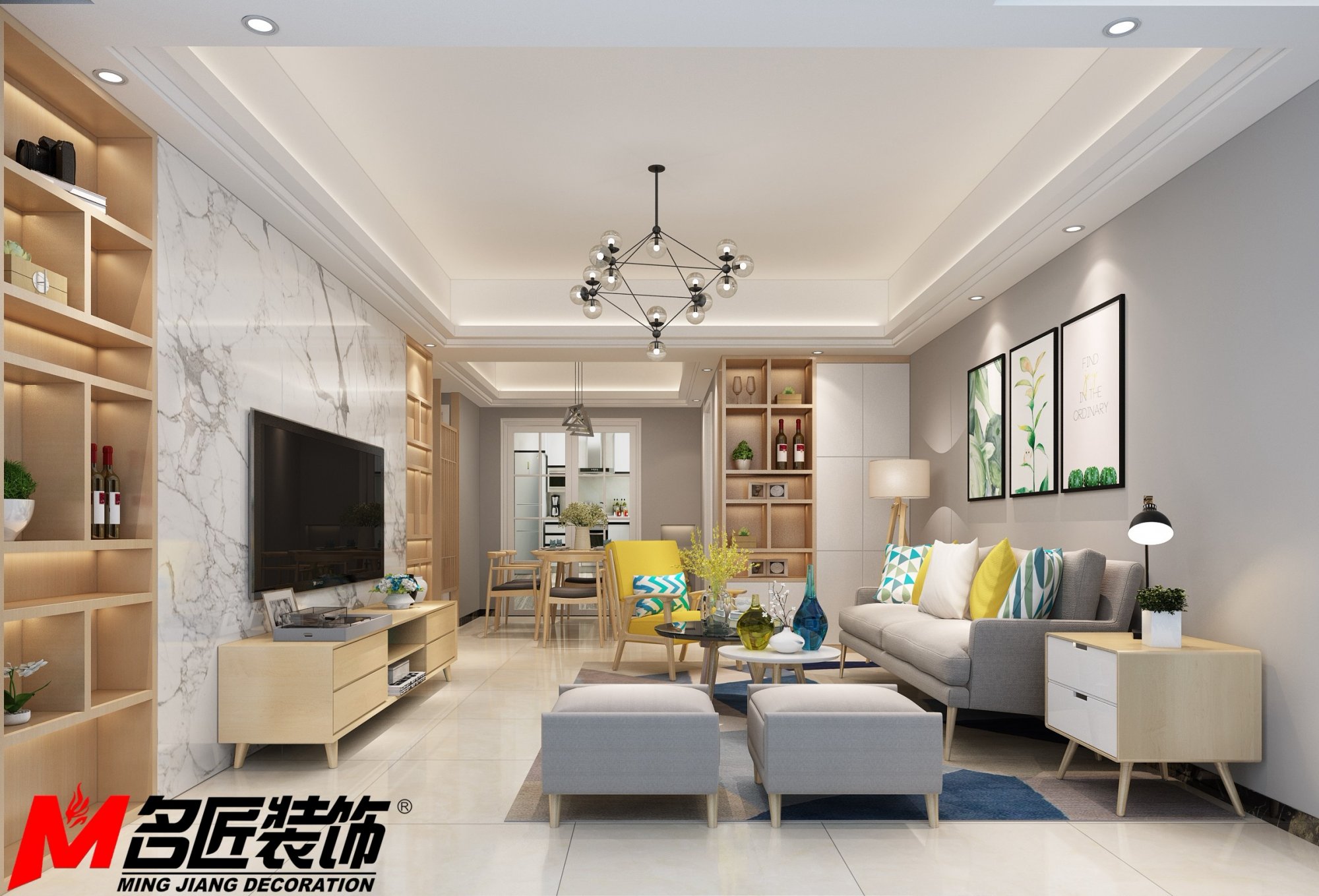 茂名市富華庭現代簡約風格二居室裝修案例