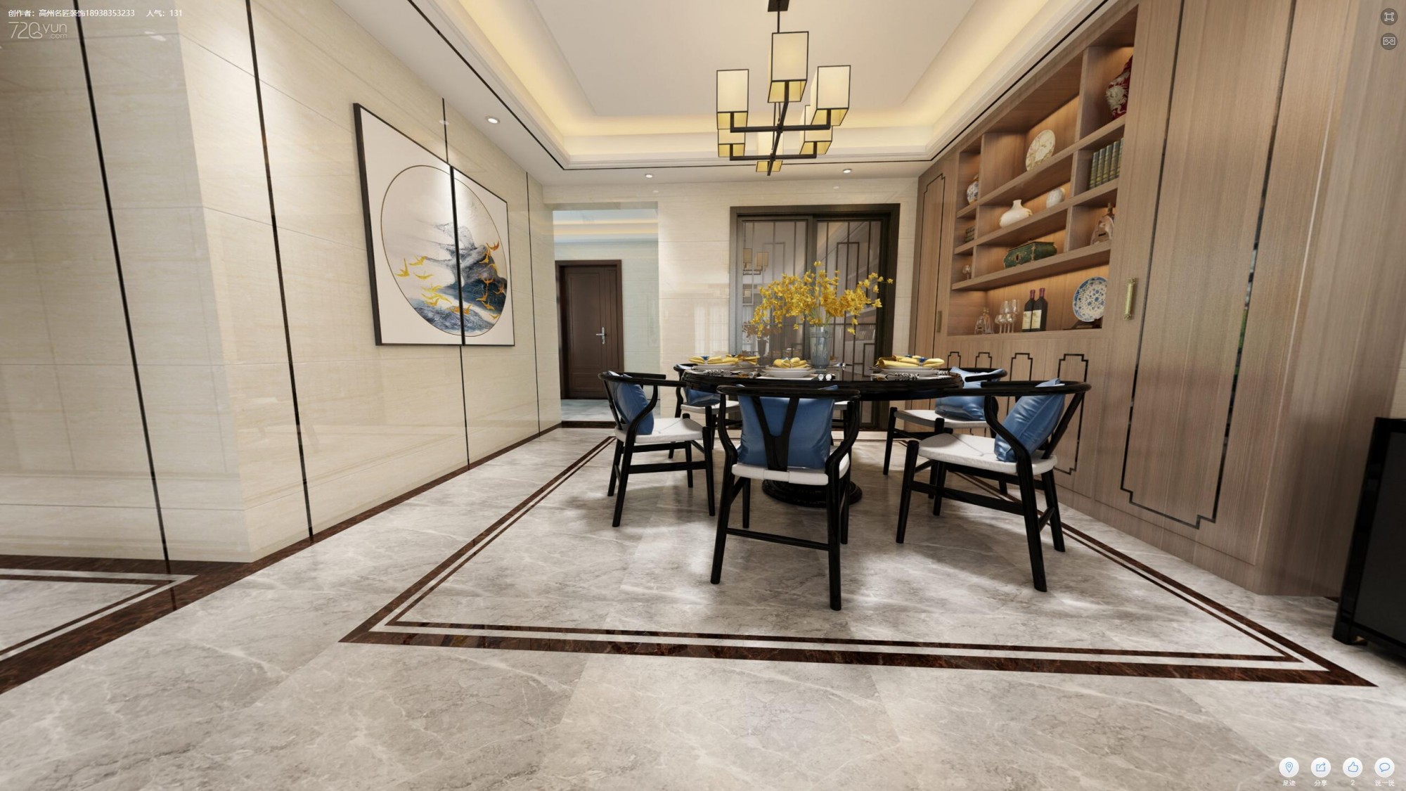 佛山市高明碧桂園&middot;花城薈新中式風格三居室裝修案例