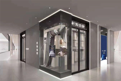 紹興市濱江花園現代簡約風格平層裝修案例