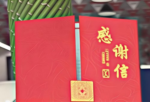 一封真摯感謝信，見證家裝好口碑